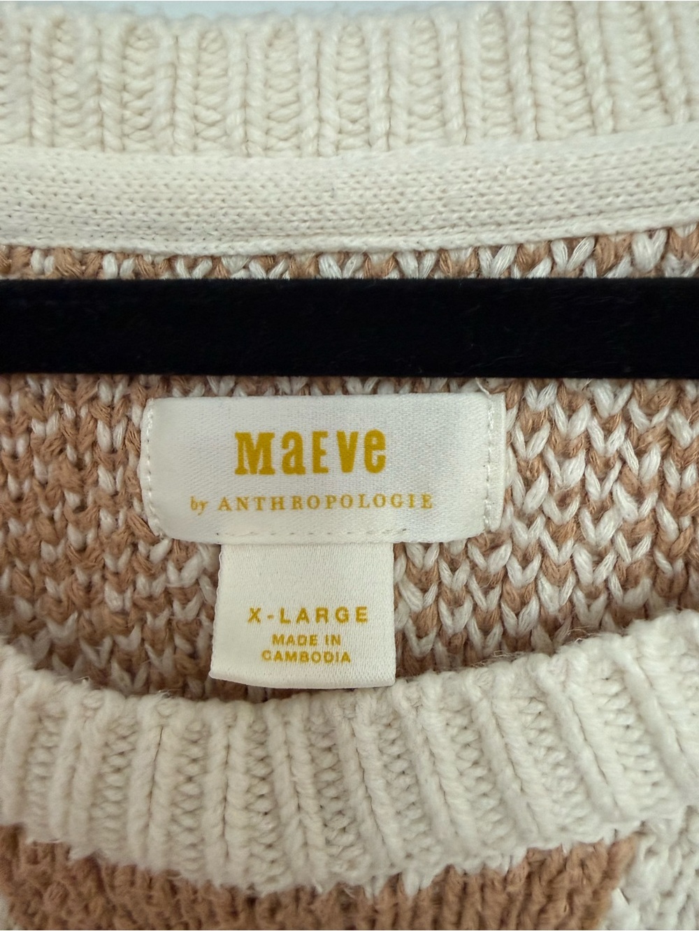 Anthropologie Maeve Cream and Tan Knit Vest - Picture 3 of 3